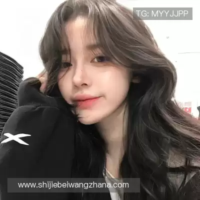 江巧冉
